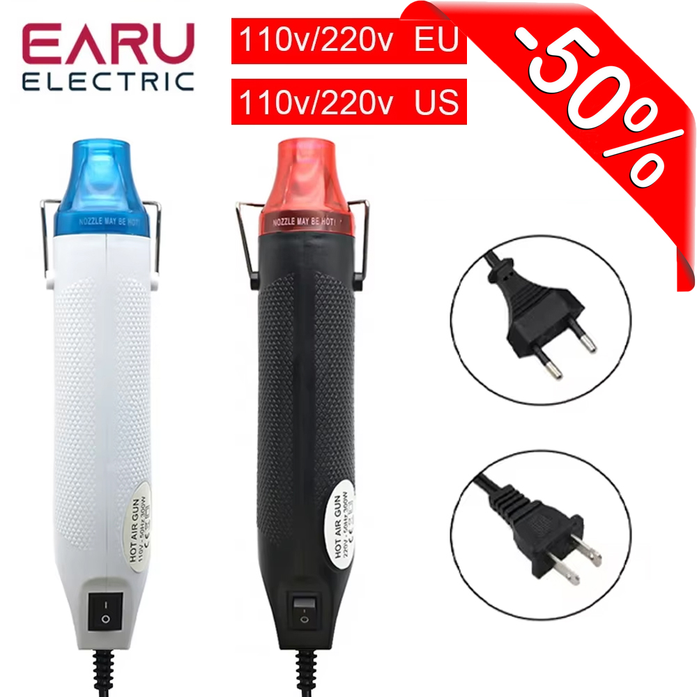 300W Mini Hot Air Gun Handheld - огляд і ціна Heat Gun Embossing