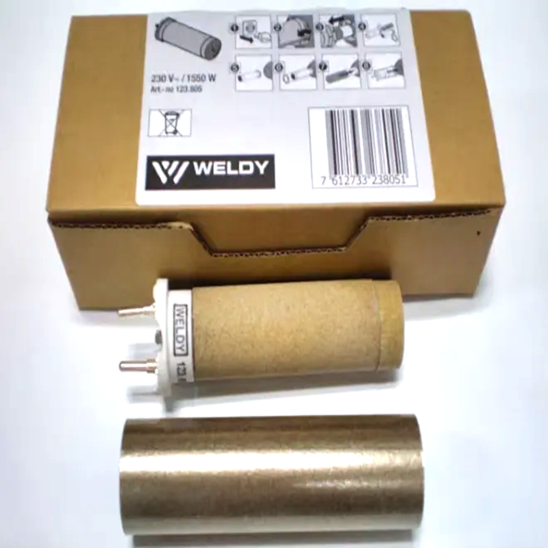 Weldy 230V 1550W Heating Eleme - огляд і ціна Heat Gun Embossing