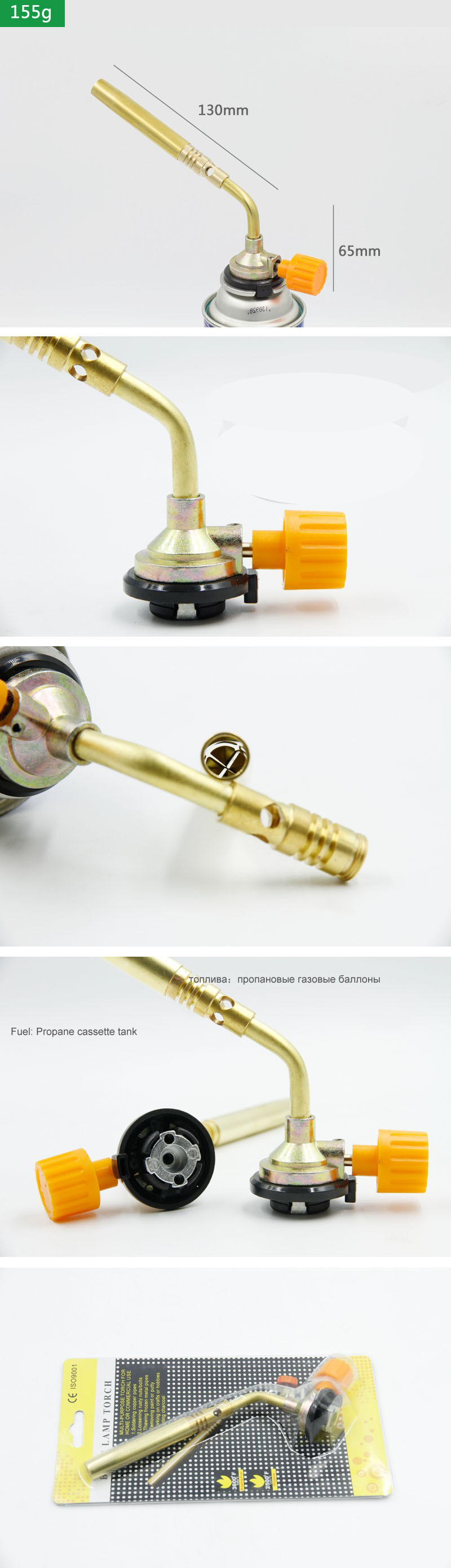 Butane Burner Welding Gas Torc - огляд і ціна Heat Gun Embossing